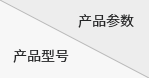 1540955041809126.png proinfo_con1.png