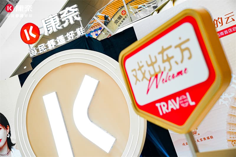 成都快閃活動策劃公司11