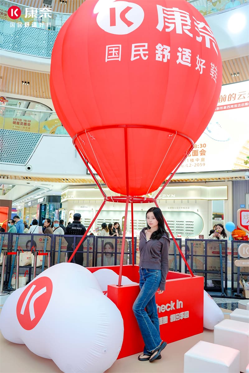 成都快閃活動策劃公司14